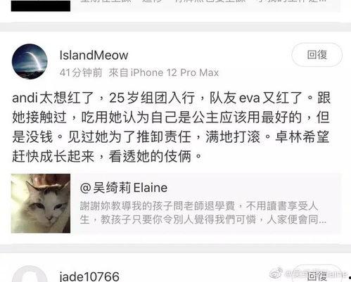 codm最新爆料7大罪 第1张 codm最新爆料7大罪 第1张