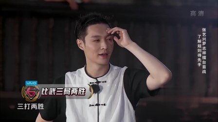 毒舌爆料张艺兴视频大全,揭秘明星背后的真实一面  第3张 毒舌爆料张艺兴视频大全,揭秘明星背后的真实一面  第3张