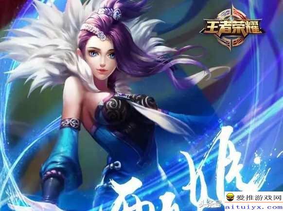 甄姬王昭君爆料视频大全,揭秘游戏界女神背后的故事  第2张 甄姬王昭君爆料视频大全,揭秘游戏界女神背后的故事  第2张